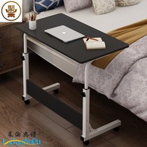 Easy lifting computer desk desktop adjustable notebook height mobile bed side table 80cm wide 50 Lazy desk