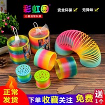 Large luminous magic luminous rainbow circle color stacked ring plastic spring ring pull ring children nostalgic toy