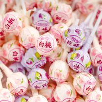 Natsume friends children lollipop bulk candy snack Girls birthday gift Peach leisure hard candy White peach flavor