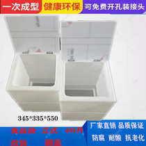 Food grade PE60 square vertical plastic water tank 100L large exposure flap home kitchen toilet water storage tank