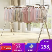 Stainless steel drying rack floor-to-ceiling folding indoor outdoor balcony telescopic cold drying quilt artifact clothes drying Rod drying hanger