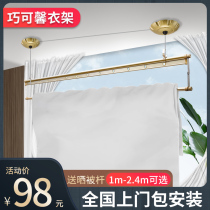 Hand-cranked drying rack single pole lifting indoor apartment small size balcony drying clothes small horizontal side installation 1 m single row