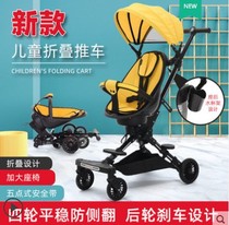  Phoenix sliding baby artifact high landscape baby stroller can sit easy to walk the baby Lightweight summer one-button folding stroller