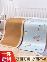 Summer kindergarten children double-sided mat students bamboo mat single folding mat baby nap cart truck