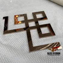 Stainless steel horn flower decoration rose gold brushed black titanium line edging edge mirror ceiling titanium metal strip customization