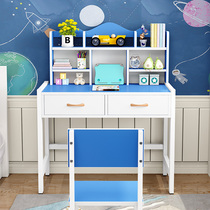 Student Desk Bookshelf Combined Small Children Integrated Small Children Chair Set Learning Writing Desk Home
