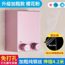 Outdoor clothesline type stainless steel perforated non-hanging line household fixed towel clothes toilet telescopic clothesline