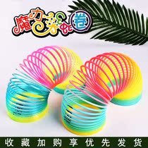 Magic rainbow circle stacked music children color large stacked ring children telescopic pull ring elastic toy Spring