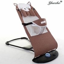 Baby coaxing baby artifact rocking chair baby coaxing sleeping rocking chair baby calming chair balance recliner coaxing sleeping cradle