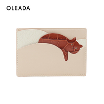 OLEADA NEW ORIGINAL CARD BAG LADY ULTRA SLIM AND SMALL STYLISH PARQUET WITH DELICATE AND INTEGRATED CARD BAG