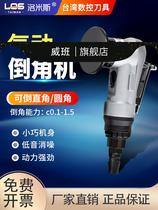 Camcorner Handheld Campaign Machine Small Pneumatic Campaign Machine Corner Knife Mini Pneumatic Campaign Machine