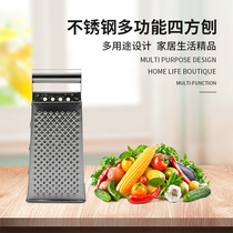 Trapezoidal grater stainless steel thickened square grater scraping shredded kitchen multifunctional vegetable cutter kitchen artifact