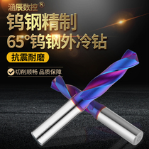 Hanchen CNC high hardness drill bit 65 degree Blue nano coating monolithic alloy tungsten steel twist drill 2-20MM drill nozzle