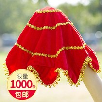 Dance test handkerchief red octagonal scarf Yangko handkerchief children two people turn northeast square adult one pair beat two
