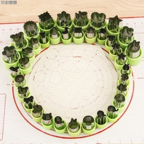 Fruit and vegetable butterfly face cutting mold Baby food Household embossed fruit cutting flower cartoon biscuit steamed bun tool