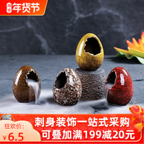 Sabab decoration dry ice cup small pot dry ice Cup utensils Japanese decoration props