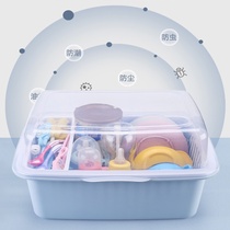 Auxiliary food tools Childrens chopsticks storage with cover for baby bottle box dustproof baby drain rack Tableware box Large