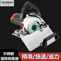 Stainless steel tile corner slope 45 degree chamfer machine high precision portable dust - free multi - function trimming frame