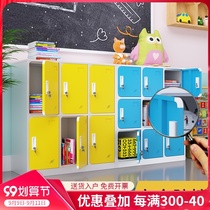 Student bookcase color locker school classroom iron sheet storage small shoe cabinet multi-door short cabinet storage cabinet with lock
