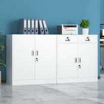 Open short cabinet filing cabinet with lock tin cabinet office filing cabinet information locker tool cabinet small cabinet