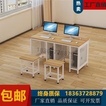 School Room Micro-Room Computer Desk Double Desktop Deskroom Training Room Computer Desk and Chair Simple flip Single
