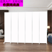 Custom office full white screen partition wall porch bedroom shelter home folding mobile fabric folding screen