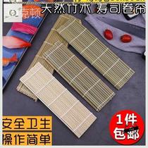 Roll mold tools Rice Group mold materials life use of rice to make glutinous rice life food bags to make sushi