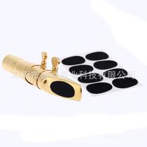 Tenor treble Alto sax bakelite flute head gasket Sax tooth pad Sax gasket