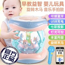 Carousel hand clap drum baby toy in June with childrens puzzle enlightenment with music