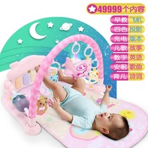  Baby toys free hands soothe recliner early education newborn coaxing artifact rocking chair baby rocking bed