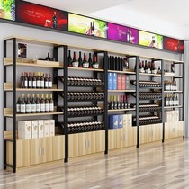 Modern minimalist wine display cabinet red wine shelf multi-layer shelf wine display cabinet high-end wine rack display rack