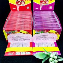 Whole rabbit vomiting blood spoof Net red chewing gum bleeding bubble gum beautiful trick snack gift