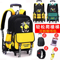 2021 new cartoon boy trolley school bag dual-use can climb stairs three five six 3-6 grade large capacity load reduction