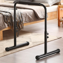 Parallel bars frame fitness household sports equipment family split arm flexion extension double pole Russian support indoor single parallel bars