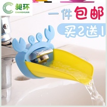 Animal sink faucet extender toilet basin extension nozzle guide sink water head child joint