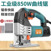 Woodworking New Tool Home Hand Curve Accessories Multifunction Small Large Fully Electric Saw Cutting Metal Board Moving Machine