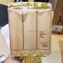 MUJI MUJI MUJI replacement paper carpet cleaner replacement sticky paper cleaning paper dust slime roller replacement