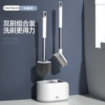 Bathroom silicone toilet brush cleaning shelf set Floor brush no dead angle toilet artifact squat