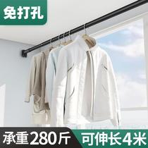  Household telescopic clothes rack punch-free invisible clothesline Balcony clothesline artifact Shrink clothesline indoor window