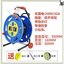 Socket wire tray Empty disc wheel Power supply reel rack Storage plate Put-on plate turntable Around the cable take-up wire