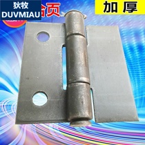 4 inch thickened with hole-detached welding gate iron hinge wagon iron door hinge carriage car hinge thick 5 0m
