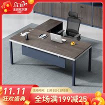 Simple modern boss desk office desk desk computer desk staff table single manager table and chair combination