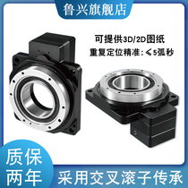 High precision hollow rotating platform 60 85 130 turntable disc stepper servo motor Reducer