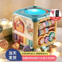 One year old gift male treasure baby educational toy Enlightenment baby 2 year old female treasure baby hand drum music hexahedron