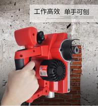 Single-handle planewall machine without dead angle shovel wall deity wall Renovated Putty Dust-free Concrete Electric Shovel Wall Machine