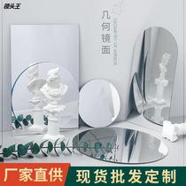 Acrylic mirror reflection board reflector ins photo props shooting background ornaments pendulum shooting props