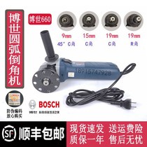 Promotional Chamfering machine 45 degree handheld inner hole deburring electric chamferer portable Shunfeng