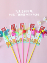 Puff cat Amy Carol Insect series Funny cat stick Self-hi interactive cat toy Flashing film Gnawing bionic