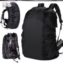 School bag cover rain-proof outdoor backpack rain cover riding bag mountaineering bag school bag bag waterproof cover dust cover waterproof cover