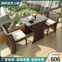 Rattan Chair Three Sets Combination Mesh Red Creativity Terrace Garden Casual Waterproof Chair Outdoor Patio Balcony Small Table And Chairs